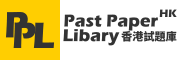 Past Paper Library